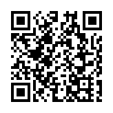 屯門至馬鞍山單車徑29日全面開放