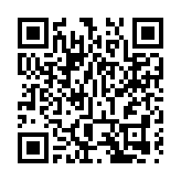 郵政29日發行維港特別郵票 一組4款可拼出維港全景