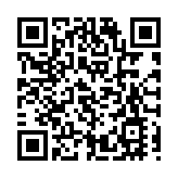 油麻地发生大劫案 八百萬現金被抢