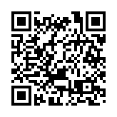 官宣！東京奧運會火炬接力日程公布：明年3月從福島開始