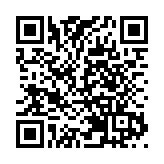 蘇紹聰：内地公安逮捕「12瞒逃」证明有足夠證據