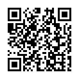 圖集 | 加州山火肆虐 出動飛機滅火