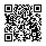 衛生署：3男1女确诊退伍軍人病 今年共錄得84宗