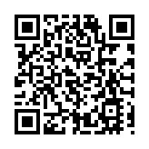 美對中芯國際「制裁文件」存三疑點 總部地址竟是理髮店