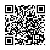 因串謀詐騙及作出虛假法定聲明 一香港居民判囚10個月