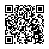 中共十九屆五中全會10月26日至29日召開