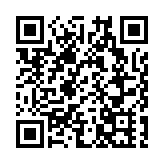 港中大防癌計劃公布早期市民篩查結果