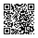 台藝人赴陸唱「我的祖國」 台「文化部」：最重罰50萬台幣