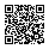 圖集｜賀國慶迎中秋  香江閃耀中國紅