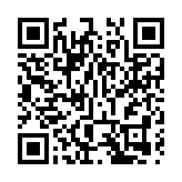 港府：今年總財政承擔超過3000億元