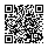 民陣「10.1」遊行上訴失敗 6000警力將嚴陣以待果斷執法