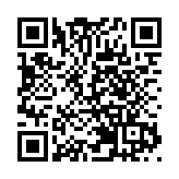 邱騰華：港台自主員工試用期