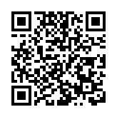 全美多地911報警服務現故障 具體原因仍在調查