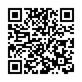 流感防控方案发布：降低重点人群疫苗接种费用