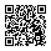 利君雅被延長試用期120日 林鄭表示不過問部門事項
