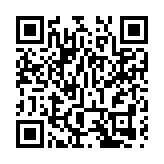 「雙節前夕」四川新生大熊貓集体亮相