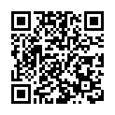 王庭凯任吉林省副省长