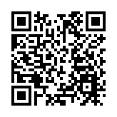 新世界百貨全年虧4.84億 