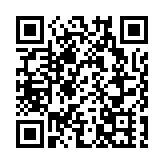 中联办：国安法下绝不容许乱港者肆意妄为 确保市民欢度国庆中秋