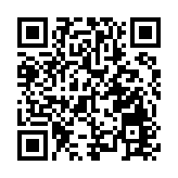 中国驻日大使孔铉佑就中华人民共和国成立71周年致函日本各界友人