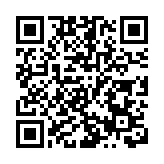 匯聚全國好貨 廣東啟動消費扶貧月活動