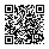 7人參與8.31暴動表證成立 女社工脫罪