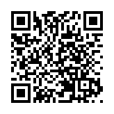 交通运输部：具备条件的乡镇和建制村基本实现通硬化路通客车