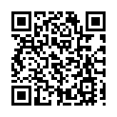 多次違反食物業規例  食環署取消深水埗食肆「大慶」牌照