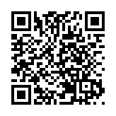 第十六届海峡两岸图书交易会将首次在两岸同时设立分会场