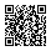 「天啟星座」已有7顆星在軌組網運行