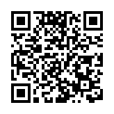 拜登獲諾貝爾和平獎提名