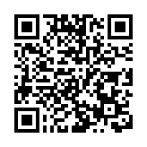 「太空藝術館」線上開幕 用虚拟现实技术还原中国空间站外观