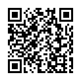 懲教人員制止還押在囚人士企圖上吊自殺