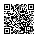 阿聯酋宣佈正式啟動探月計劃