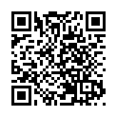 食環署及房委會邀請街市非接觸式付款服務提供者表明意向