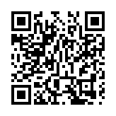 品牌局舉行2020年度會員大會