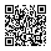 日本立皇嗣之禮 擬11月中旬舉行