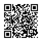 警方：修例風波被捕者已有576人完成司法程序  84%須承擔法律後果