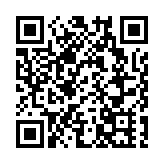 梁振英发文称郭榮鏗等4名議員任期應在9月30日結束