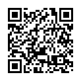 英國宣布制裁白俄羅斯總統父子等8人