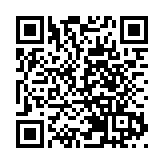 黄之锋涉参与未经批准集结及违「禁蒙面法」 今日提堂