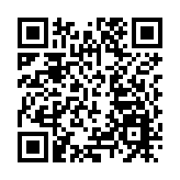 香港同胞慶祝中華人民共和國成立71周年大会隆重舉行