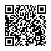 國台辦：「修憲謀獨」若不懸崖勒馬 必將玩火自焚