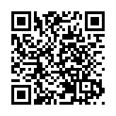 駱惠寧：港應強調對國家責任擔當