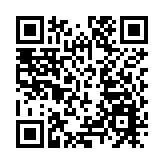 科威特王儲納瓦夫成為新一任國家元首