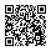 國台辦談九二共識 任何人都不能翻過