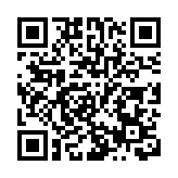 標普：若無新融資 四大行ＴＬＡＣ資金缺口數萬億元