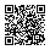 香港庆祝新中国成立71周年大会 现场挥舞国旗区旗