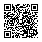 武汉开通往返亚的斯亚贝巴货运新航线