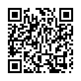 故宫明起上调每日预约观众数至3万人